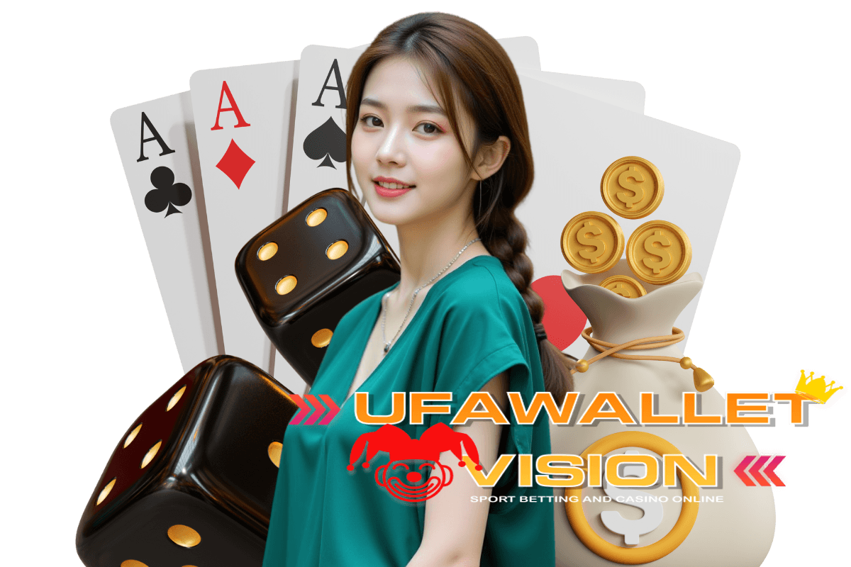 UFA WALLET เครดิตฟรี