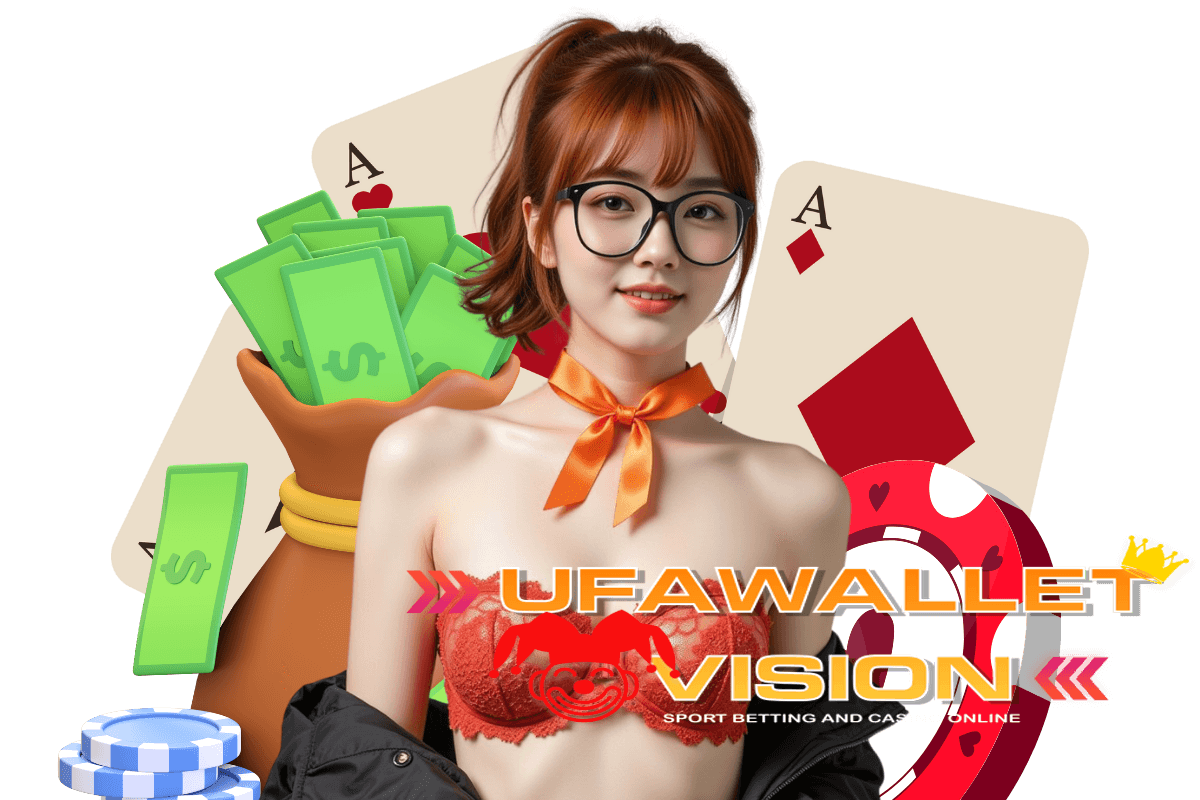UFA WALLET ไม่มีขั้นต่ำ
